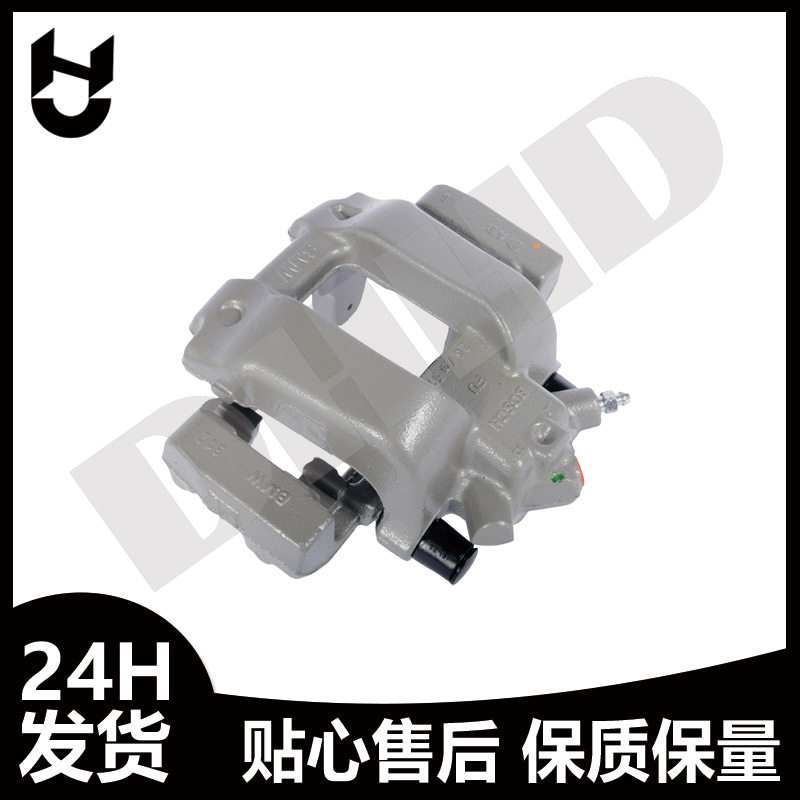 3411685768734116857688适用于宝马前后刹车卡钳