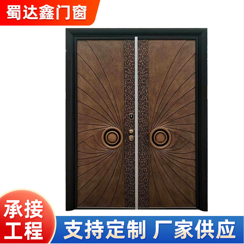 厂家铝合金自建房别墅大门现代中式家用防盗门入户门双开进户大门