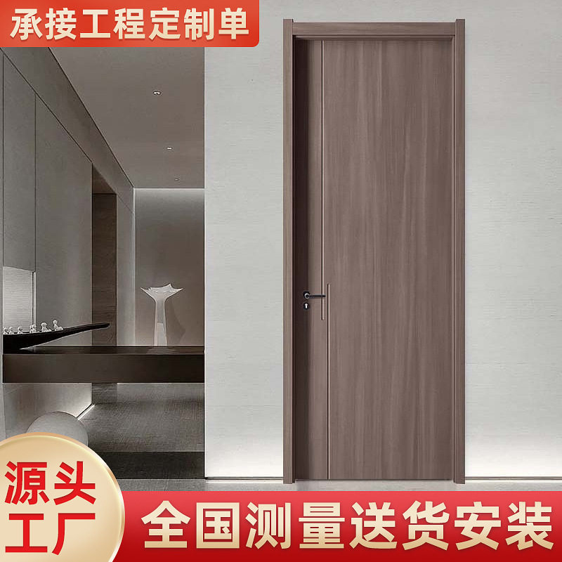 现代绿色免漆室内门隐形实木复合房门阳台单开门厨房卫生间卧室