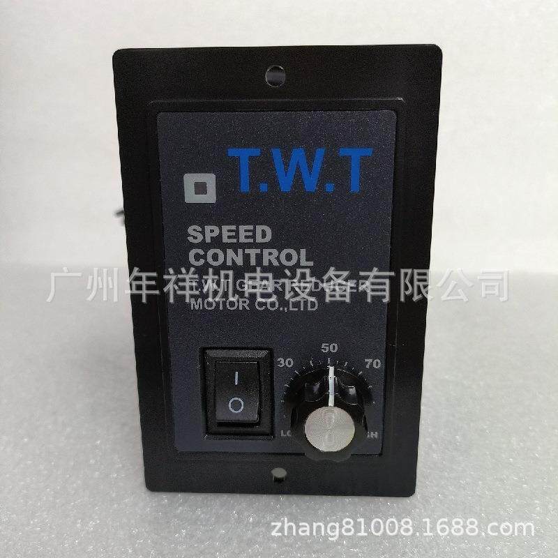 TWT调速器US52-180W/200W调速器TWT控制器,组合型调速器