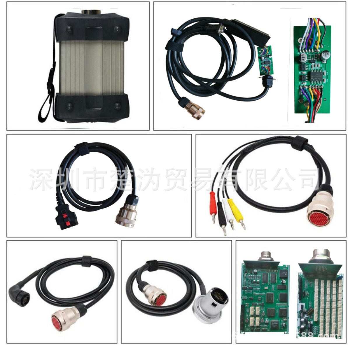 MBSTARC3红头五线继电器全新