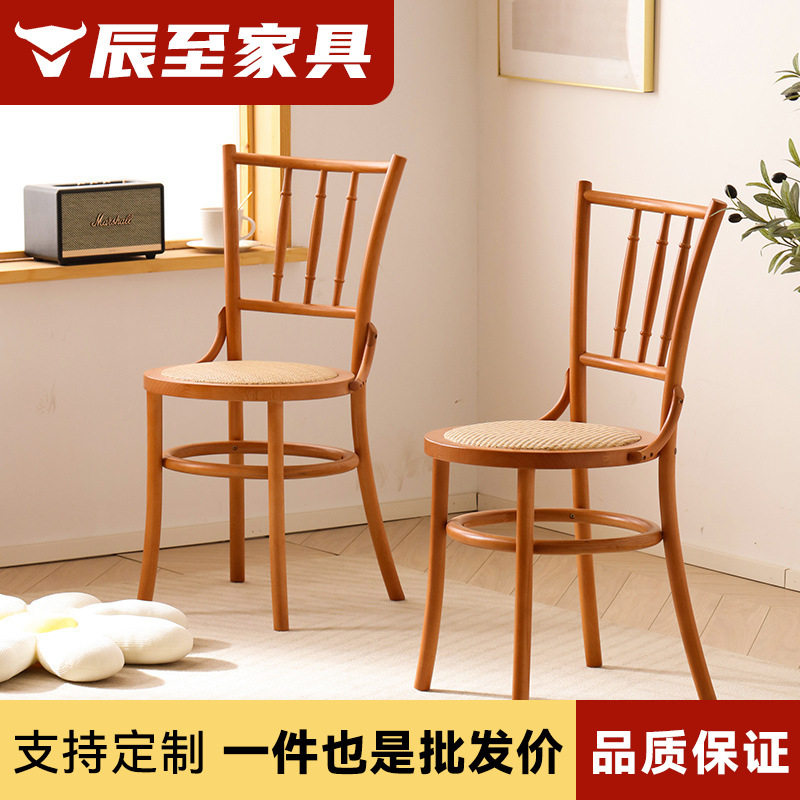 法式复古藤编餐桌椅子家用靠背ins日式实木休闲餐椅小户型