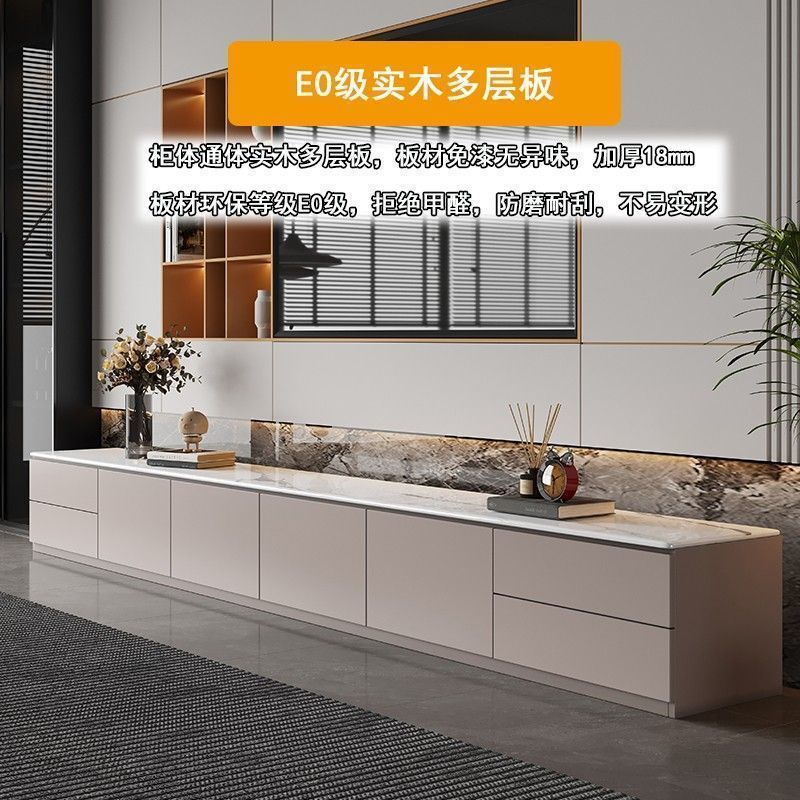 2026落地实木岩板电视柜现代简约地台小户型地柜高款电视机柜客厅