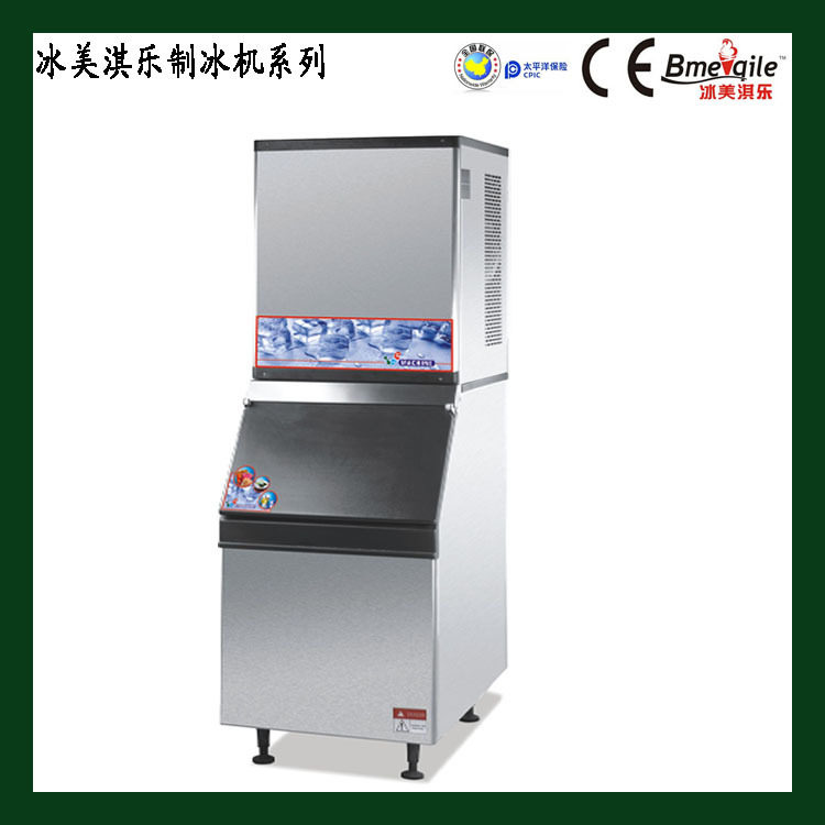 王子西厨冰美淇乐 MQ-150制冰机 商用 冰粒机 24小时产冰量150kg