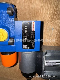 件 M天益机电供应液压气动其他液压元 4WE10H50 EG24N9K4