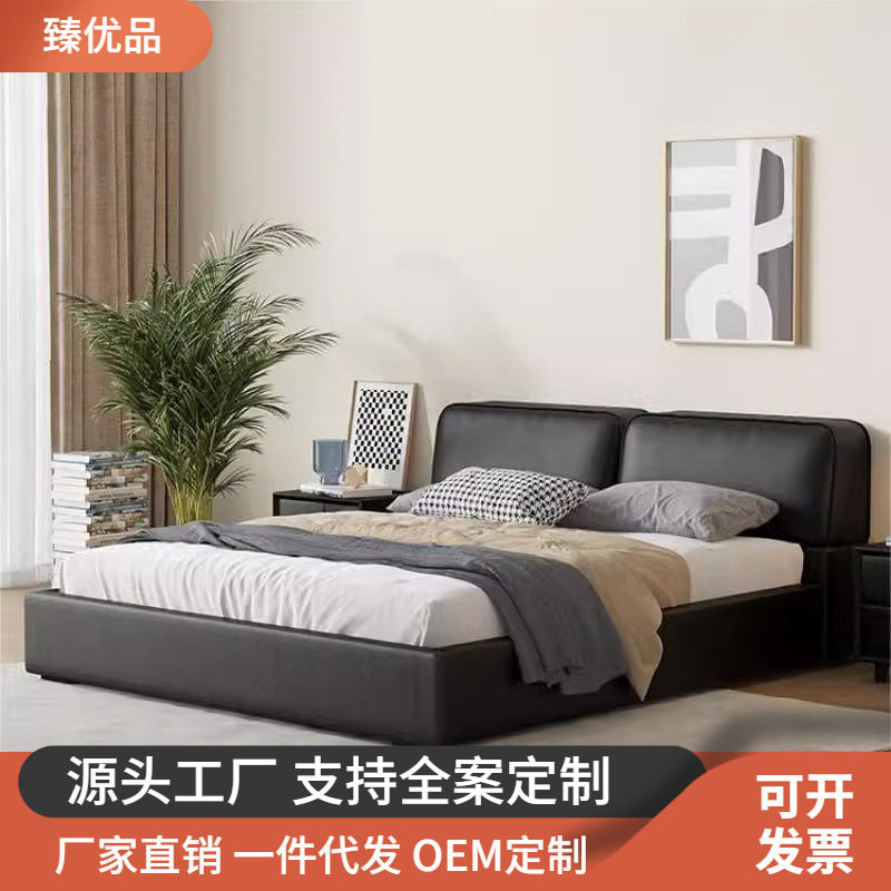 源头工厂大黑牛皮床卧室极简真皮床实木婚床豆腐块双人床高箱储物