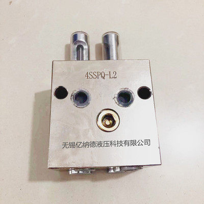双线分配器3SSPQ1-P3.0,4SSPQ1-P3.0,3SSPQ2-P0.5干油分配器
