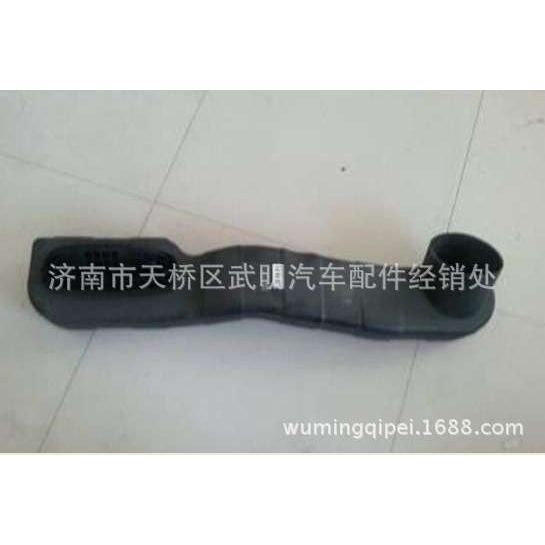 752W08201-0001  T5G 空滤器进气管  重汽陕汽整车及配件