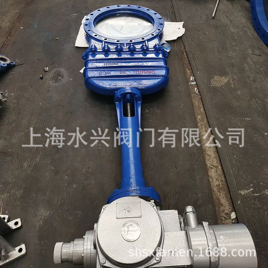 DMZ973H-10C-DN500电动暗板刀闸阀电动带盖刀型闸阀电动开关型