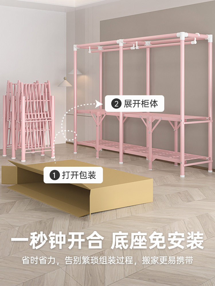 批简易布衣柜家用卧室出租屋全钢架结实耐用经济型折叠组装收纳衣