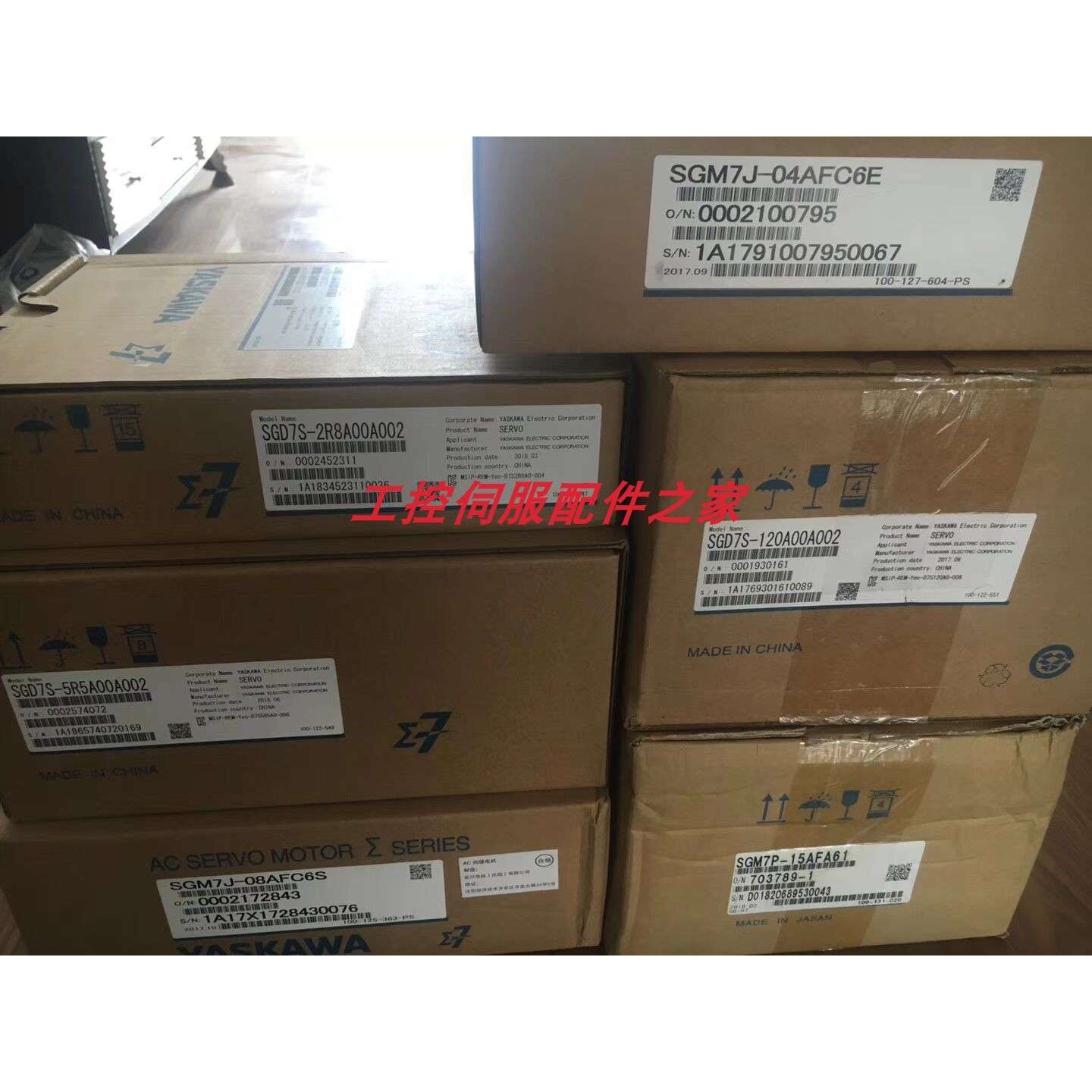 SGM7G-44AFC6C+SGD7S-330A30A全新原装现货质保一年