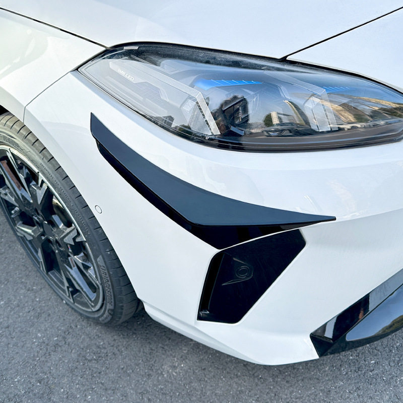 适用宝马1系F70 2系F74 M Sport 2024+ MP侧风刀风口车贴外饰改装