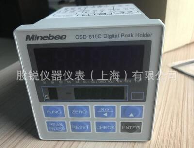 MinebeaCSD-819C称重仪表套装