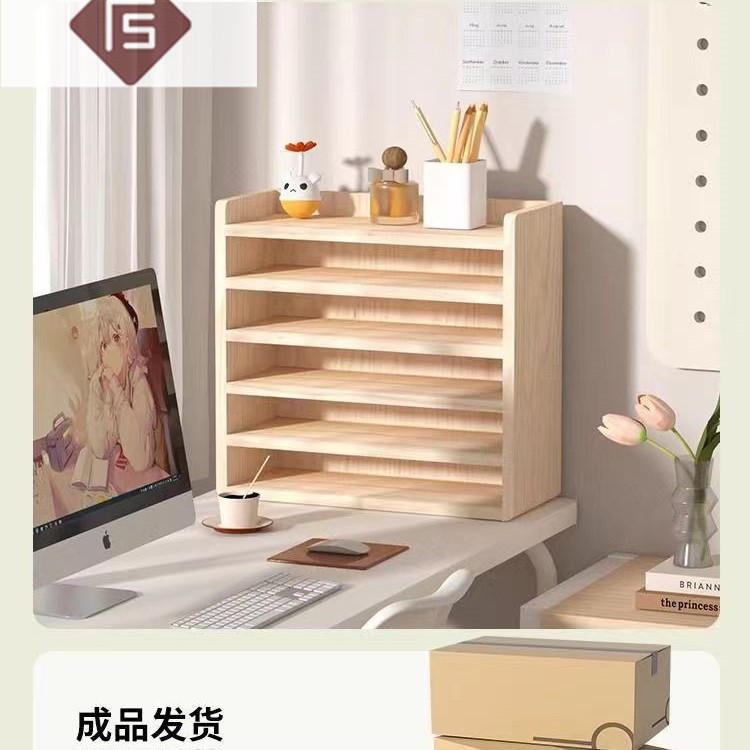 实木键盘收纳架机械键盘架键盘收纳柜桌面办公机械键盘防尘收纳柜