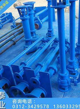 50YW10-10-0.75液下排污泵 加长轴YW排污泵叶轮可高泰泵业