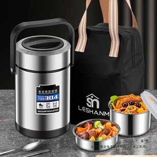 2026冬季不锈钢保温饭盒24小时超长学生多层上班族真空便当大容量