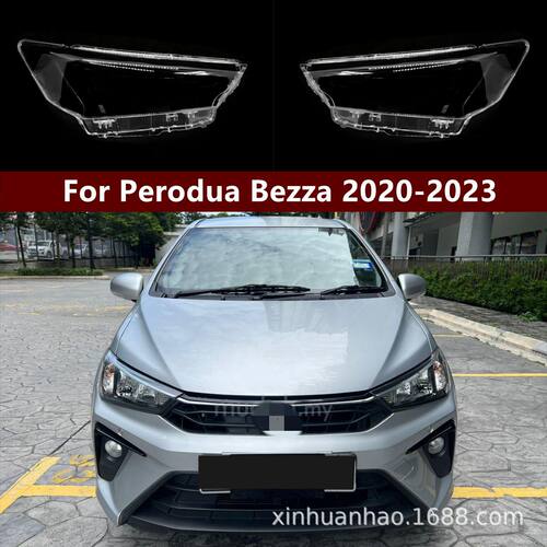 适用于贝莎大灯罩 20-23款Perodua Bezza灯罩大灯壳大发rocky面罩