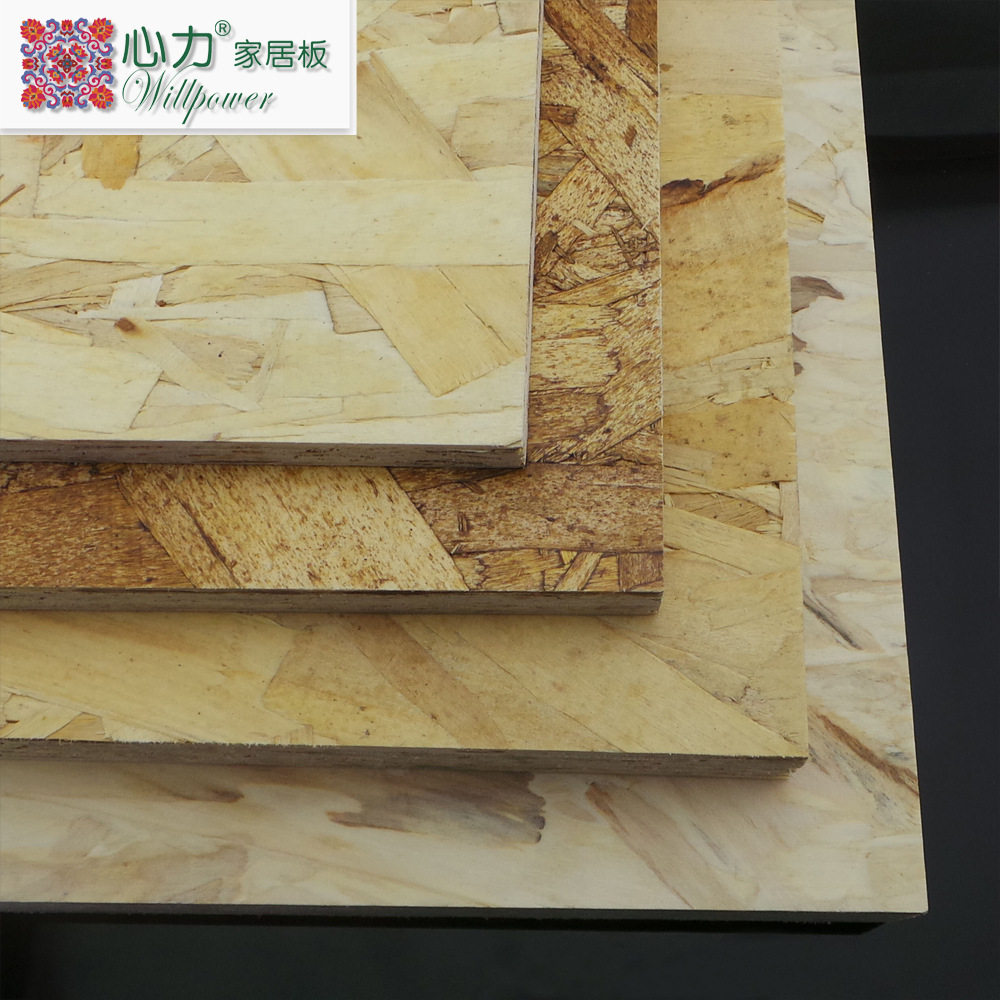 【怡黄板材 全尺寸 进口欧松板】防潮OSB顺芯板 家具用建筑用