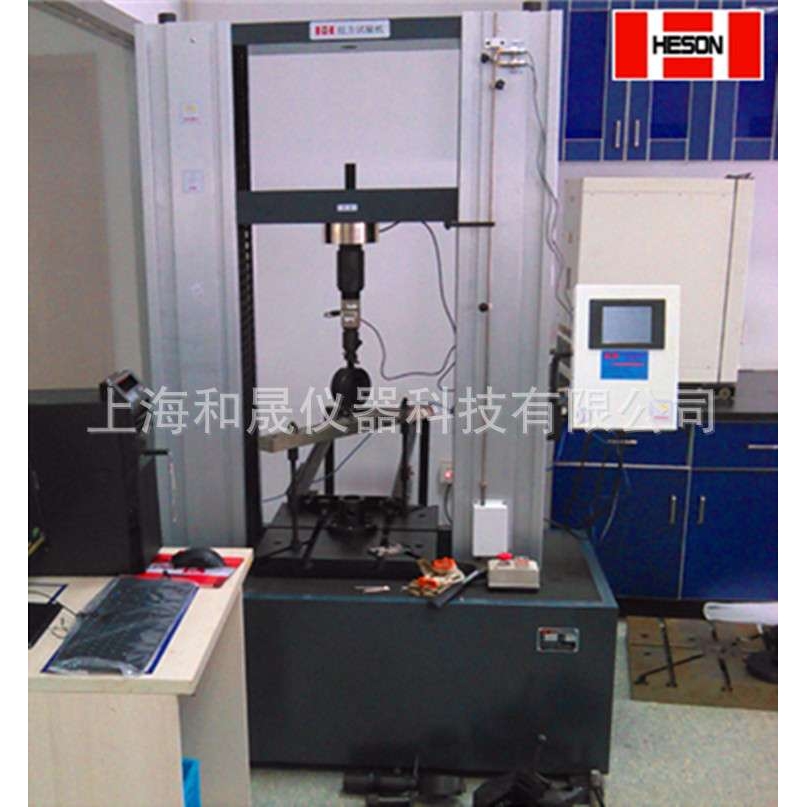 上海和晟 HS-3002B 金属骨针抗拉强度试验机 200KN金属拉伸试验机