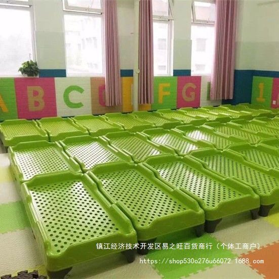 幼儿园专用塑料床早教中心儿童单人午睡床学校托管班叠叠床午休床