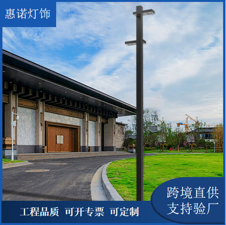 厂家直销欧式庭院灯户外园林景观灯防雨led别墅庭院灯小区花园