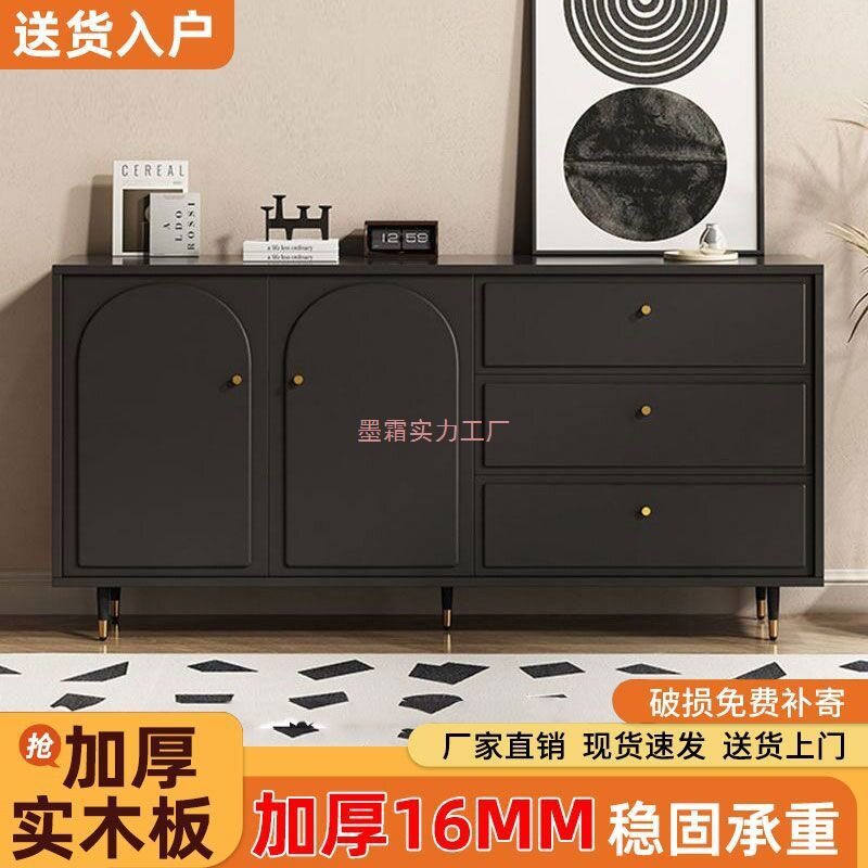 实木斗柜黑色家用小型储物柜收纳柜简约客厅厨房餐边柜五斗带抽屉