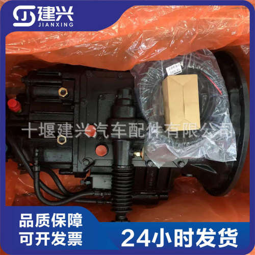 东风多利卡车用配件8JS85E法士特小八档变速箱总成全新现货供应