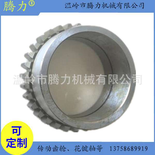 数控机械齿轮CAK6163-2023L,传动齿轮,尾主轴,螺旋伞齿,传动轴等