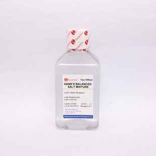 HBSS H1025 不含酚红 含钙镁 科研用 Hanks