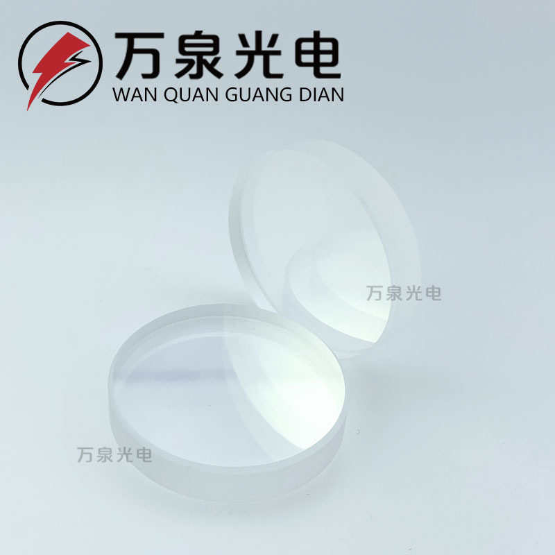 光学玻璃前表面反射镜方形/圆形平面镜反射K9玻璃介质膜高反全波