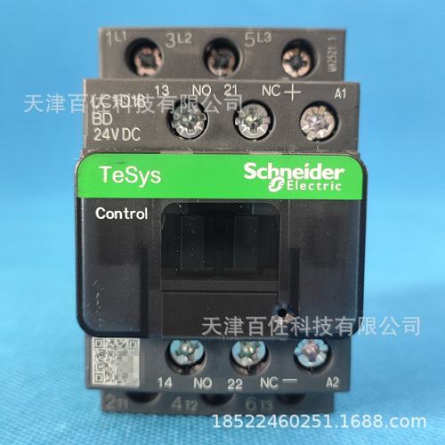 LC1D接触器LC1D18BDC接触器LC1D18BDC 18A 24VDC三级直流接触器