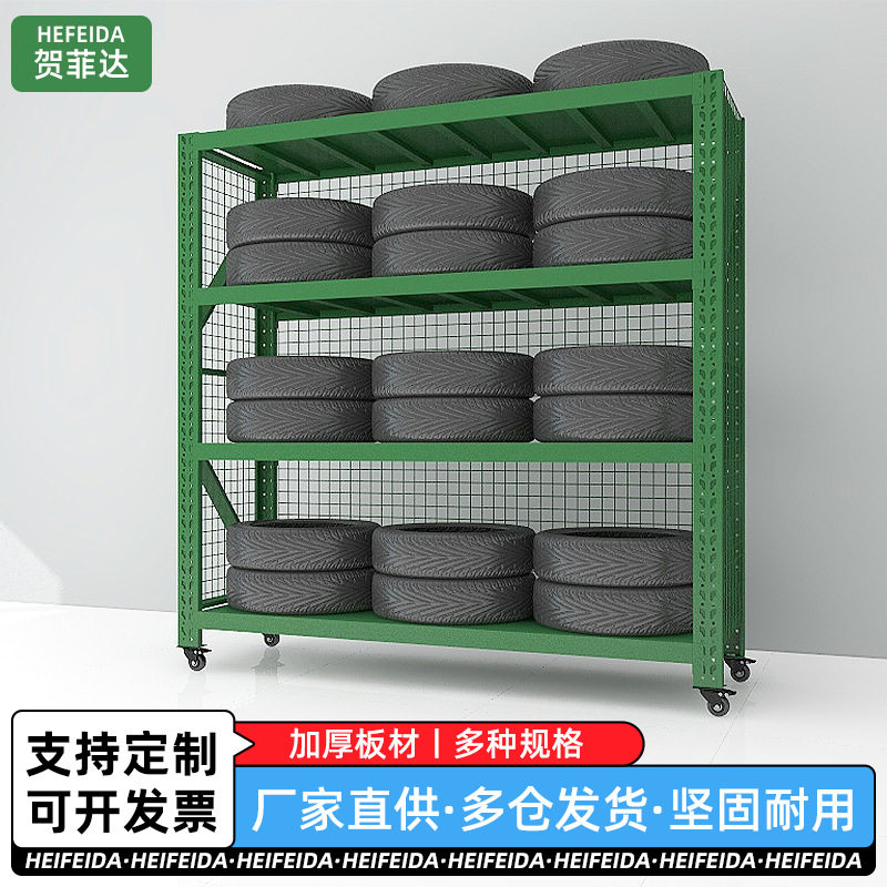 仓库带网货架带轮可移动器材架加厚重型绿色物资架仓储层板货架