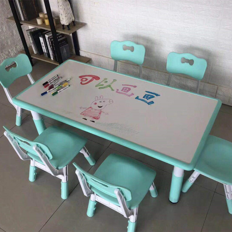 幼儿园可涂写升降长方桌椅