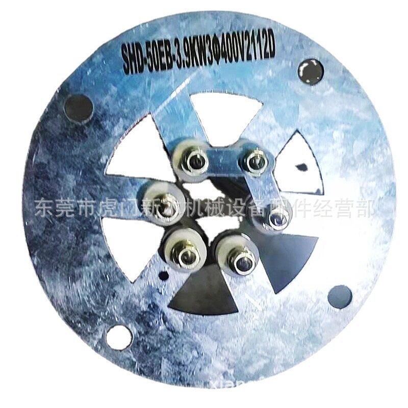 信易干燥机发热管 塑料烘干机/焗炉SHD 25EB 3KW/SHD 50EB 3.9KW