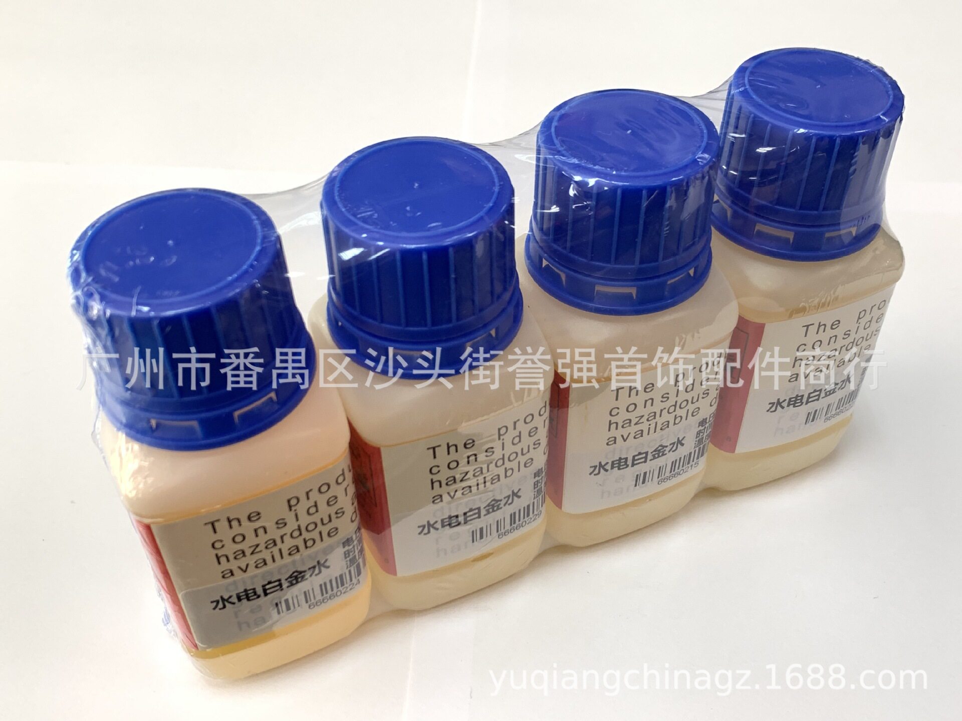 水电白金水首饰电镀液即用免稀释电金水镀金水首饰打金工具