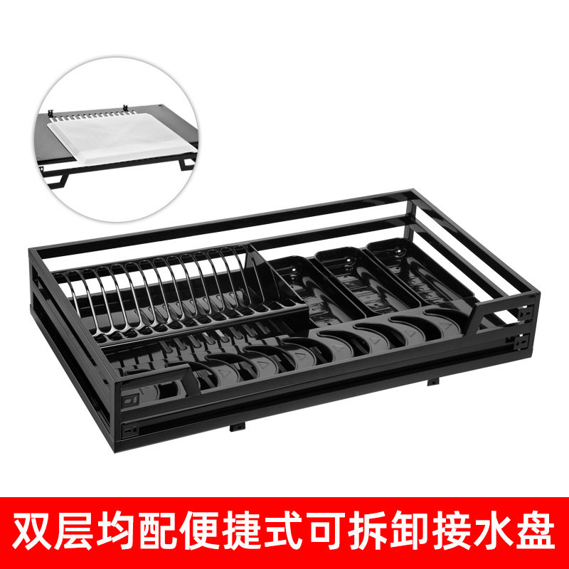 橱柜抽屉式双层阻尼碗碟架拉篮