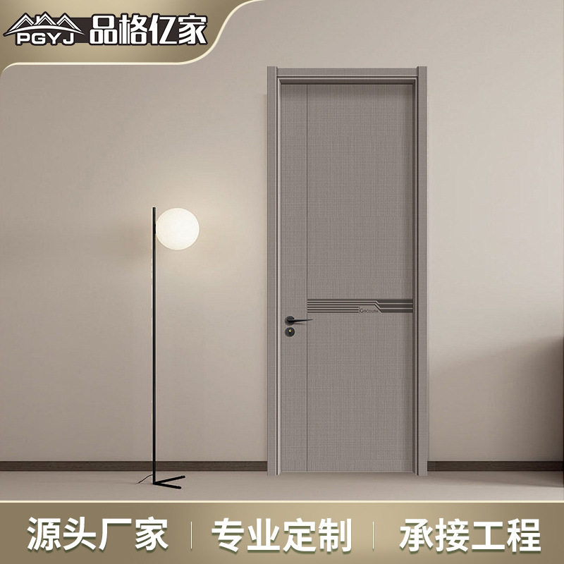 纯实木卧室门室内门套装门简约免漆生态门