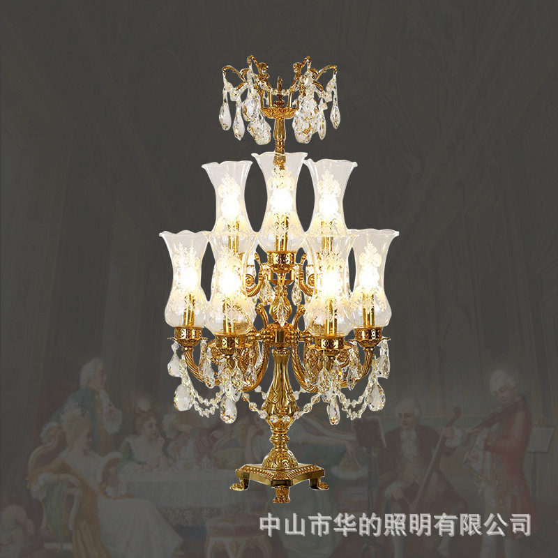 法式复古全铜水晶台灯