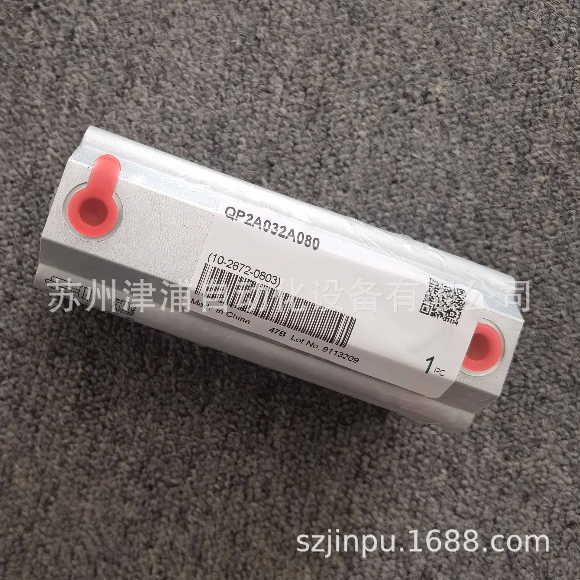 意大利康茂盛原装正品CAMOZZI气缸QP2A032A080订货3-5周