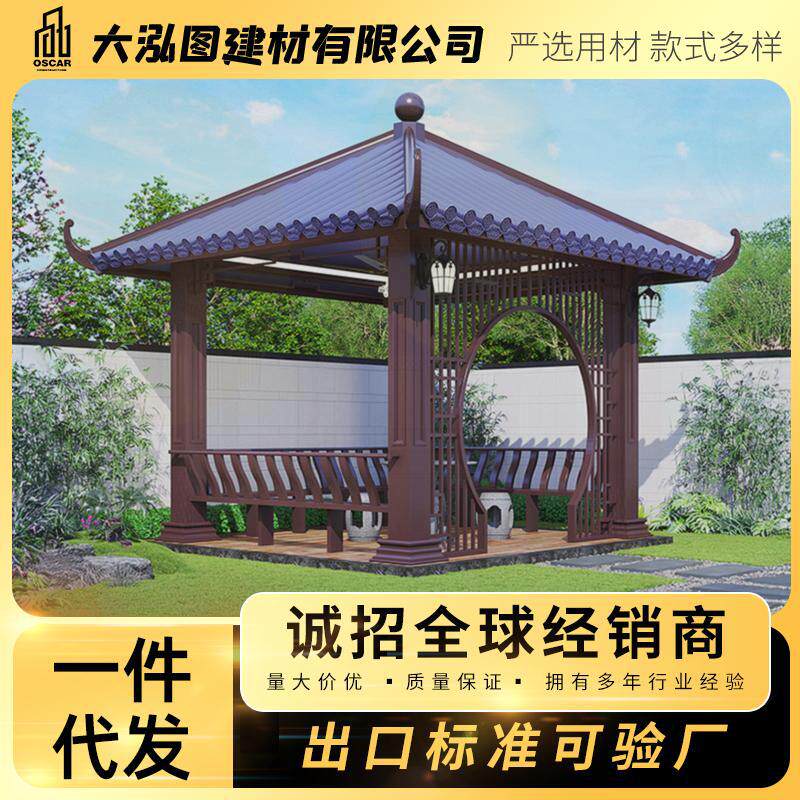 古建凉亭花园六角别野景区廊亭四角葡萄架实木长廊中式亭子庭院乡
