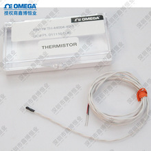 微小热敏电阻探头TH-44005-40-T,TH-44007-40-T,TH-44008-40-T
