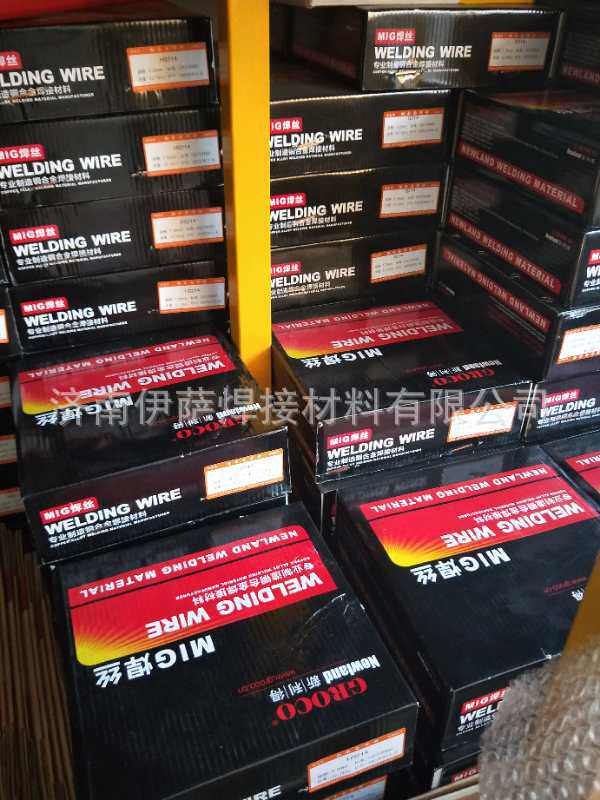正品S201紫铜纯铜S211硅青铜S214铝青铜S221锡黄铜S213磷青铜焊丝