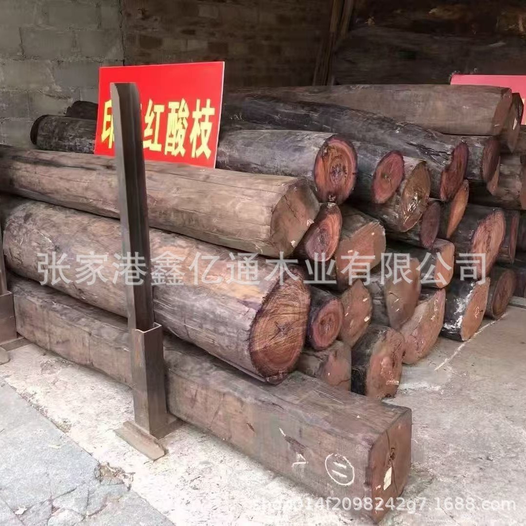 老挝红酸枝原木板材国标红木方料红酸枝原木木材瓦城白酸枝木