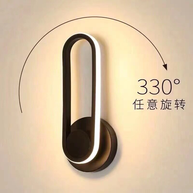 北欧壁灯卧室床头灯可旋转调节变光简约LED楼梯客厅网红创意个性