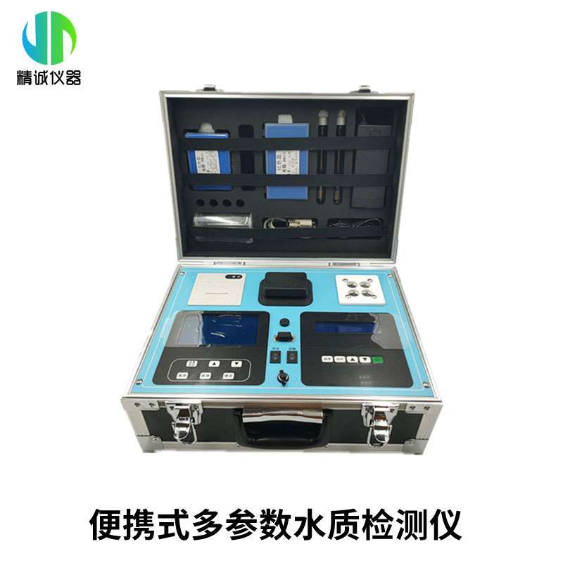 便携式COD分析仪 化学需氧量速测仪自动调零浓度直读分析仪