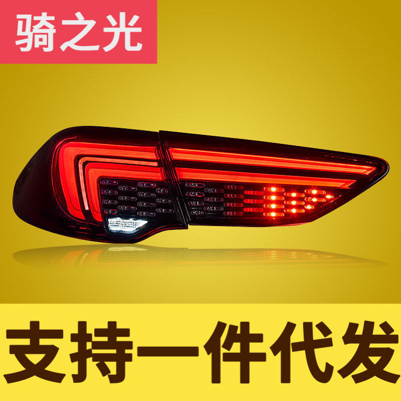 专用于别克新君威LED尾灯总成17-21款改装呼吸动态流水转向后尾灯