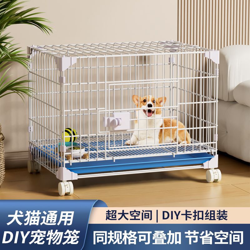 跨境家用带轮室内猫通用狗窝笼子加粗防咬铁笼运输可叠加宠物狗