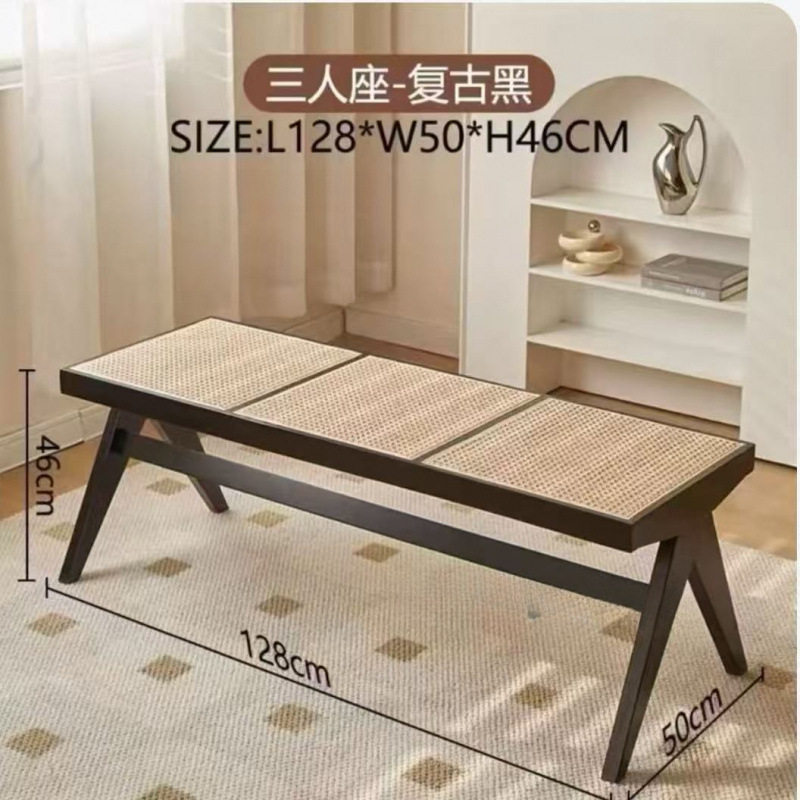 藤编实木长凳昌迪加尔中古餐椅条凳日式北欧家用民宿换鞋床尾凳子