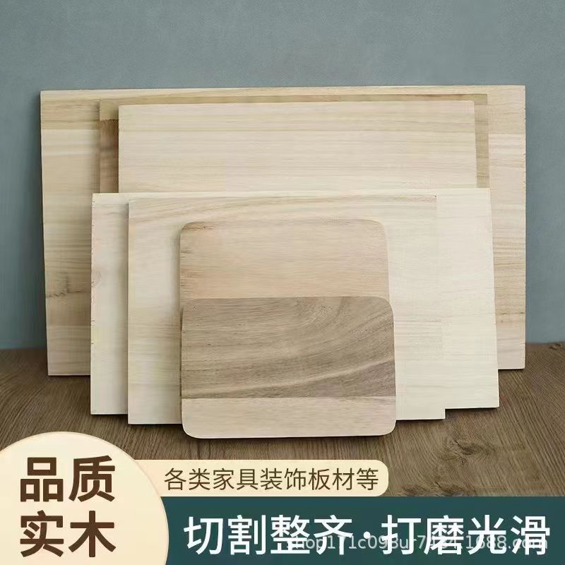 实木床板家具装饰隔断墙板地板楼梯板材实木材质桐木板材源头厂家