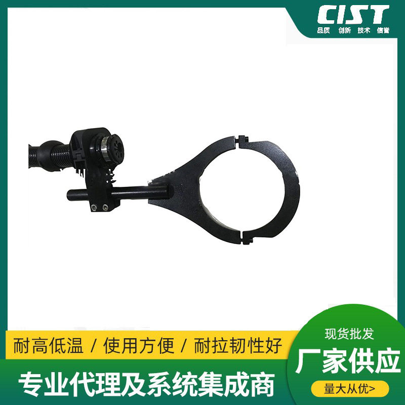 CPS机器人管线包管接头固定卡扣线束大小可订置耐高温大口径